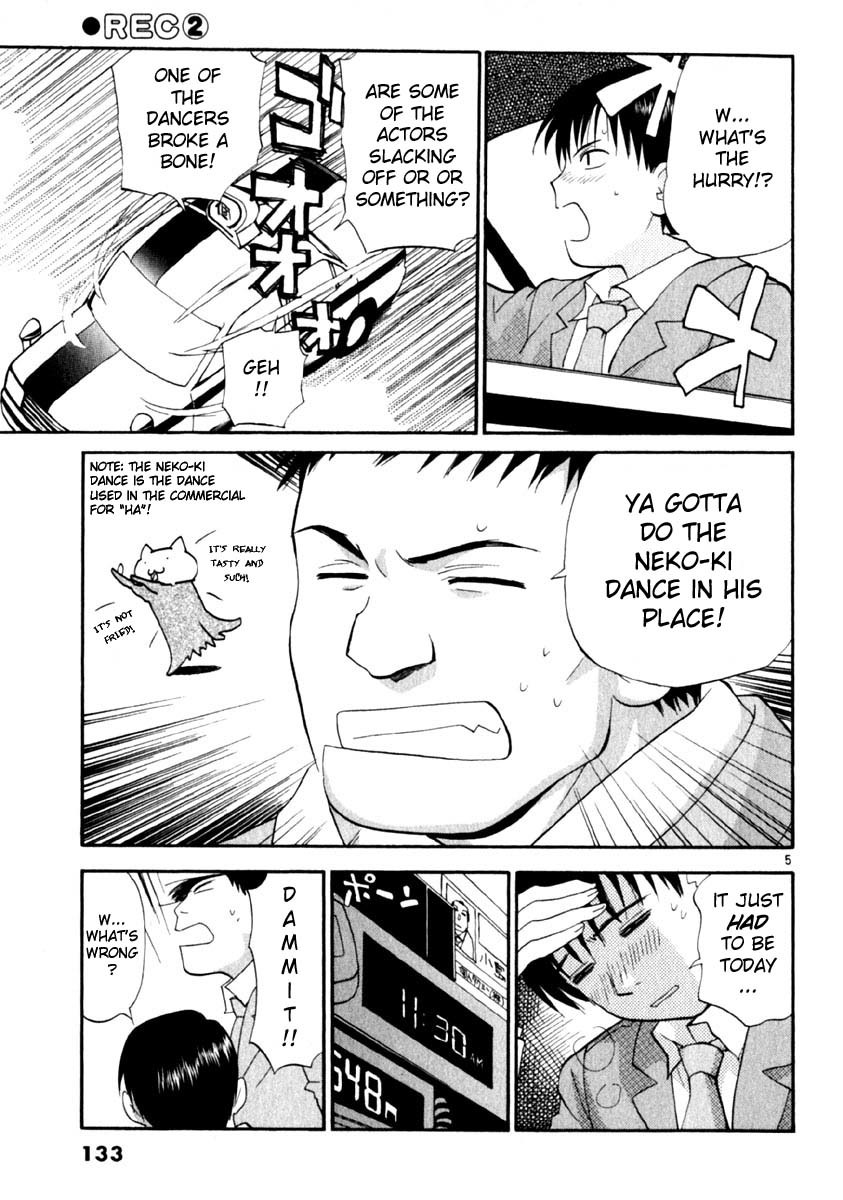 REC chapter 14 page 5