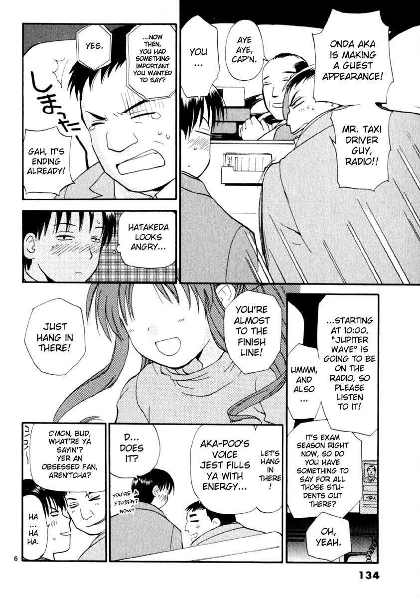 REC chapter 14 page 6