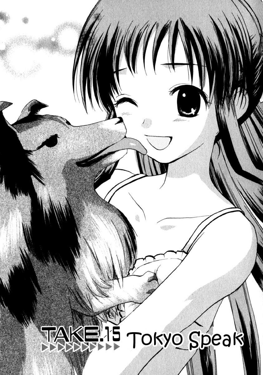 REC chapter 15 page 1