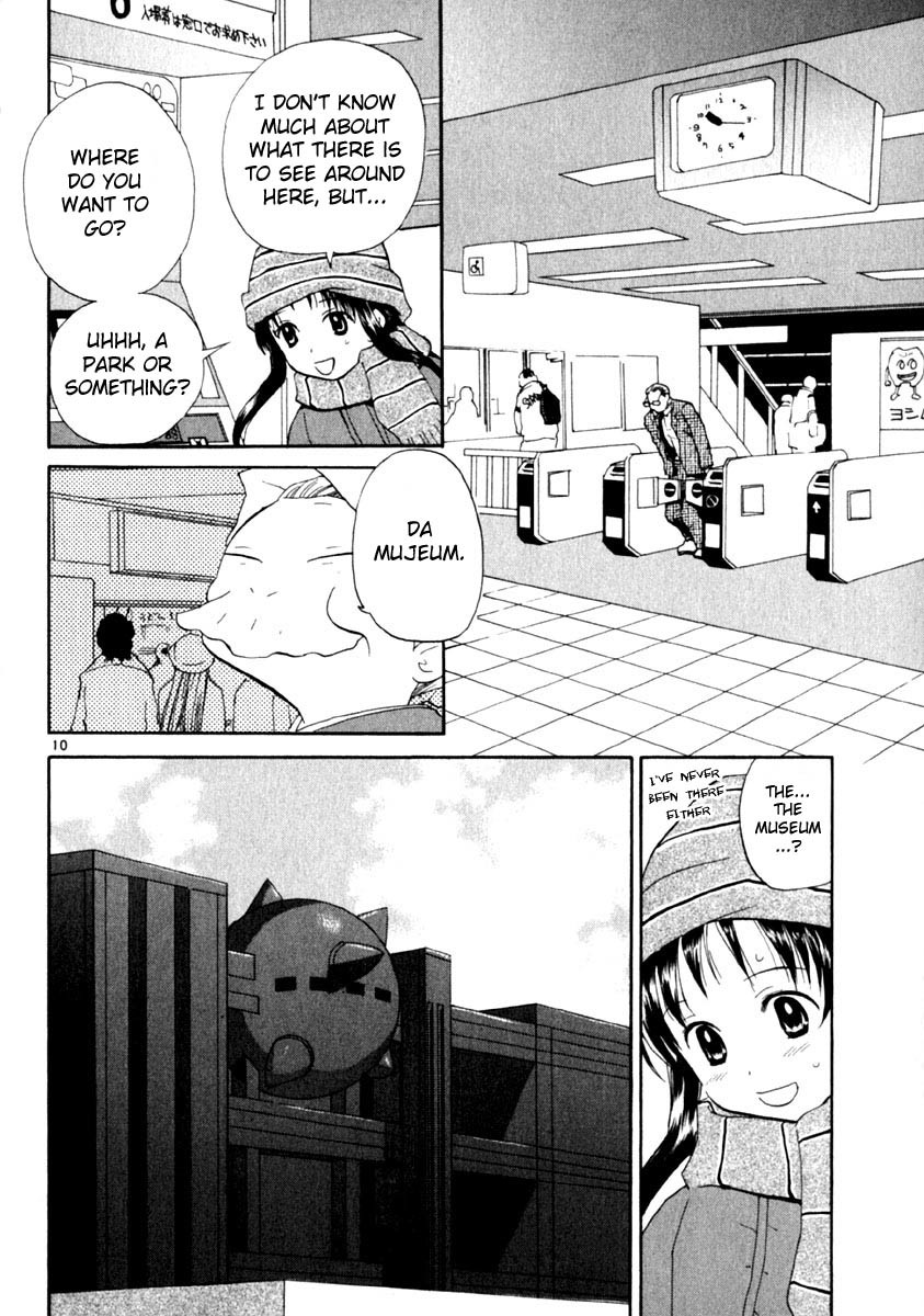 REC chapter 15 page 10