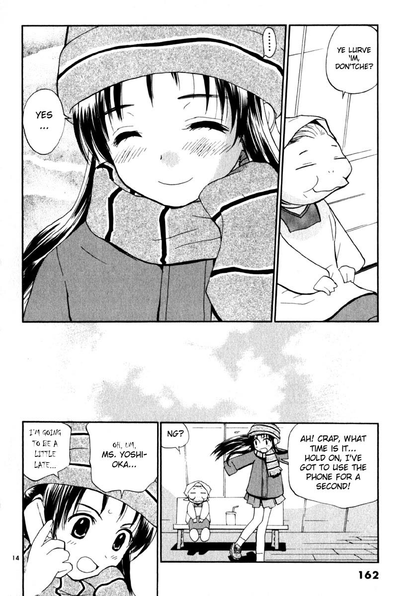 REC chapter 15 page 14