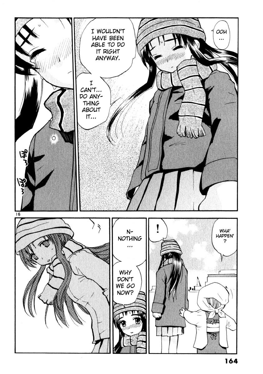 REC chapter 15 page 16