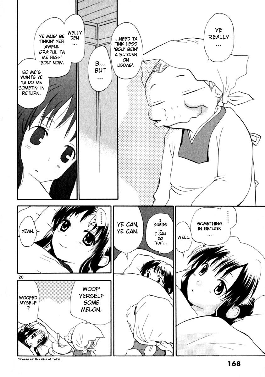 REC chapter 15 page 20