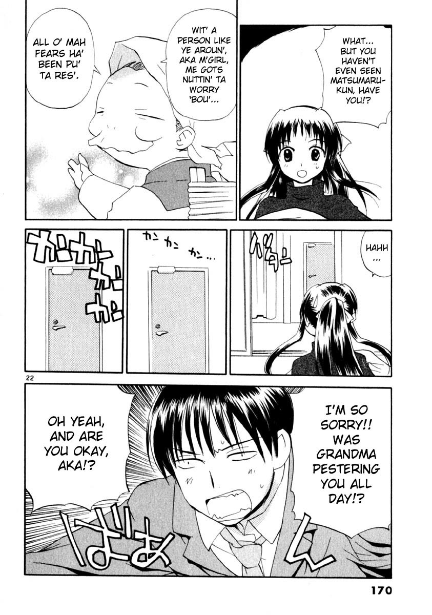 REC chapter 15 page 22