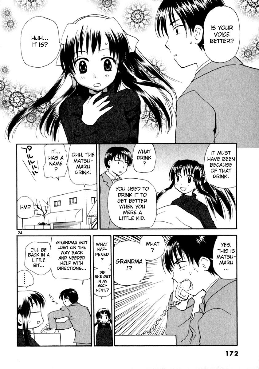 REC chapter 15 page 24