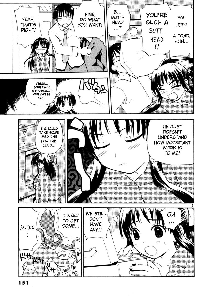 REC chapter 15 page 3