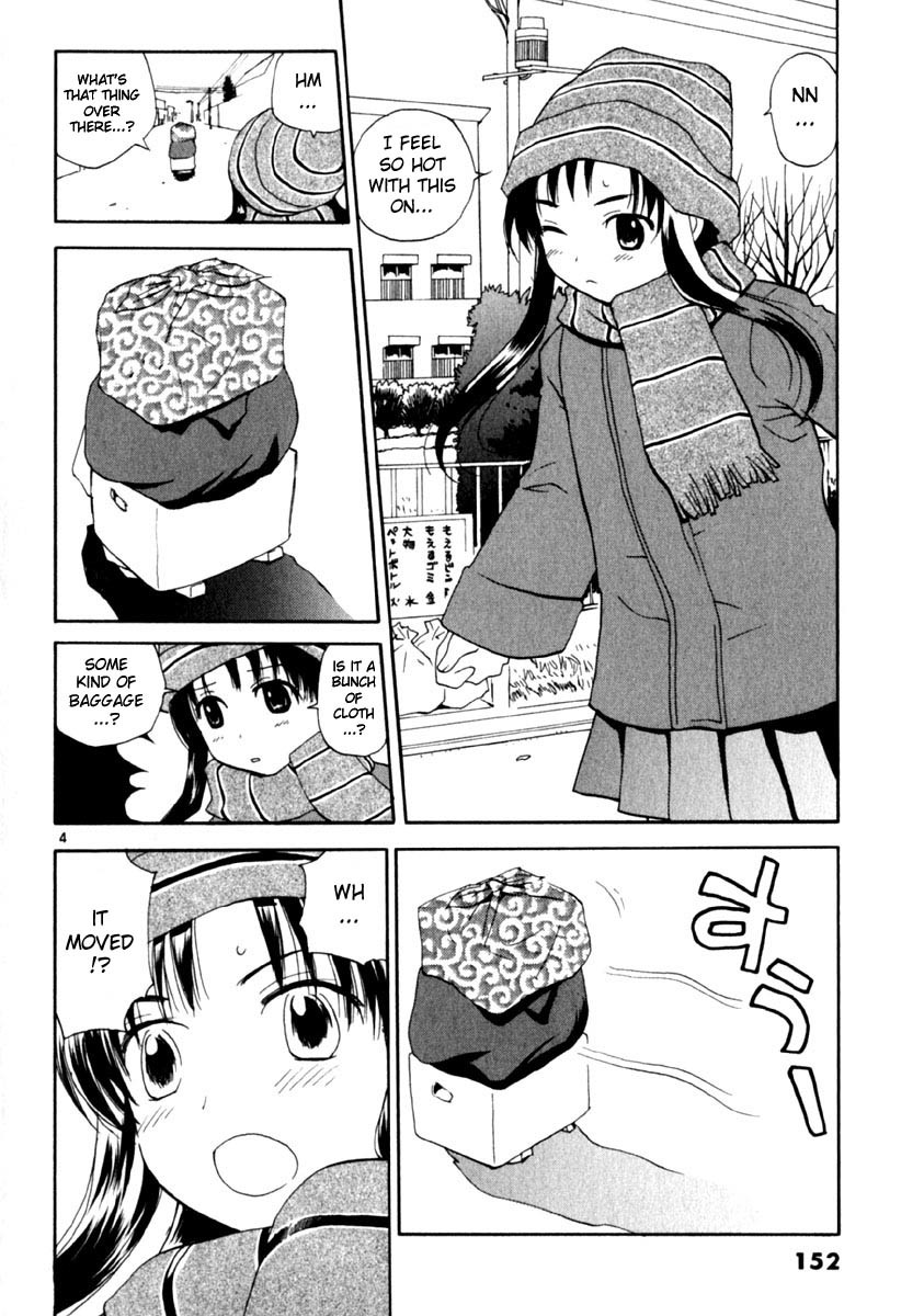 REC chapter 15 page 4