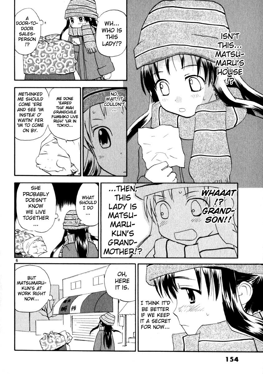 REC chapter 15 page 6