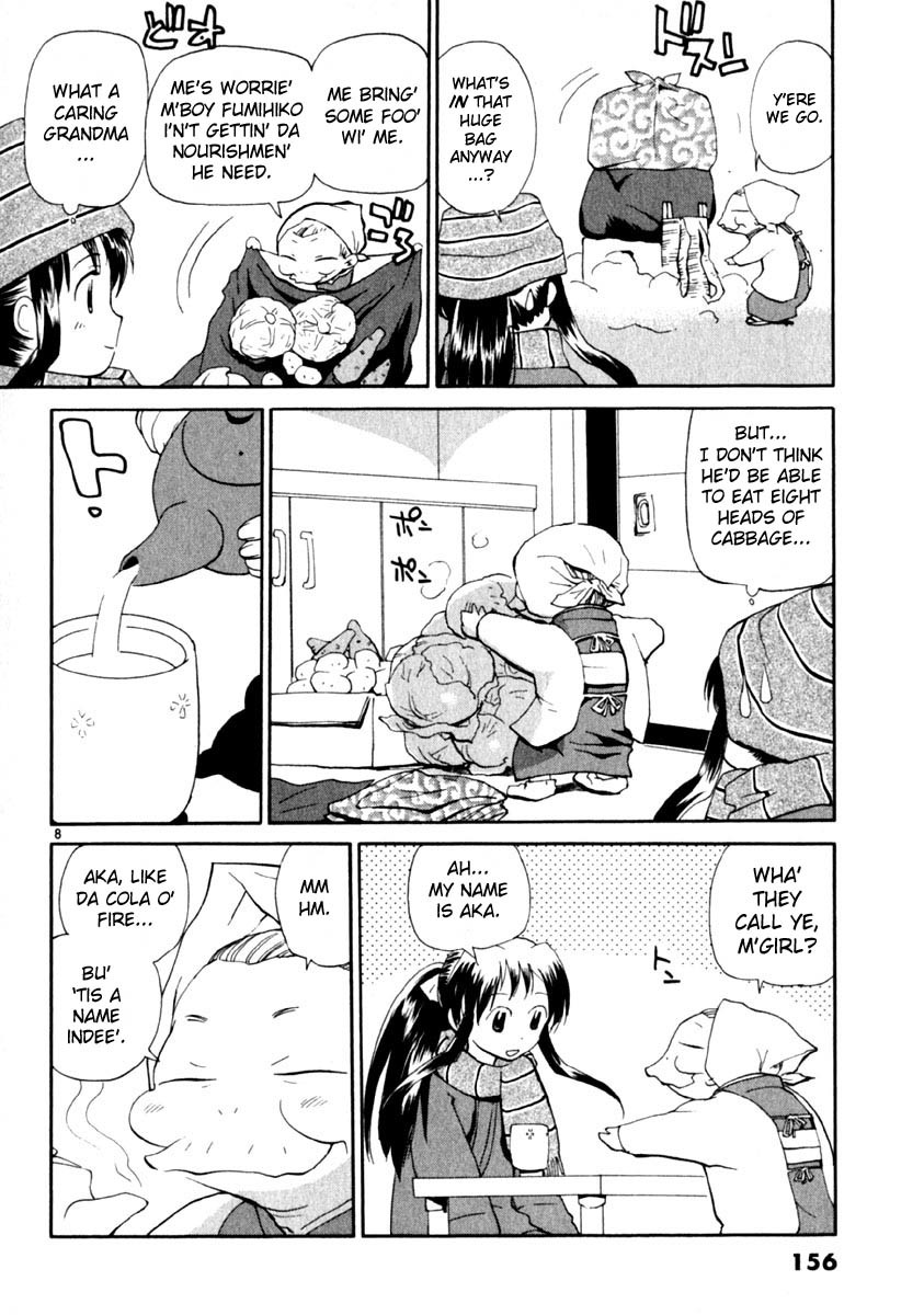 REC chapter 15 page 8