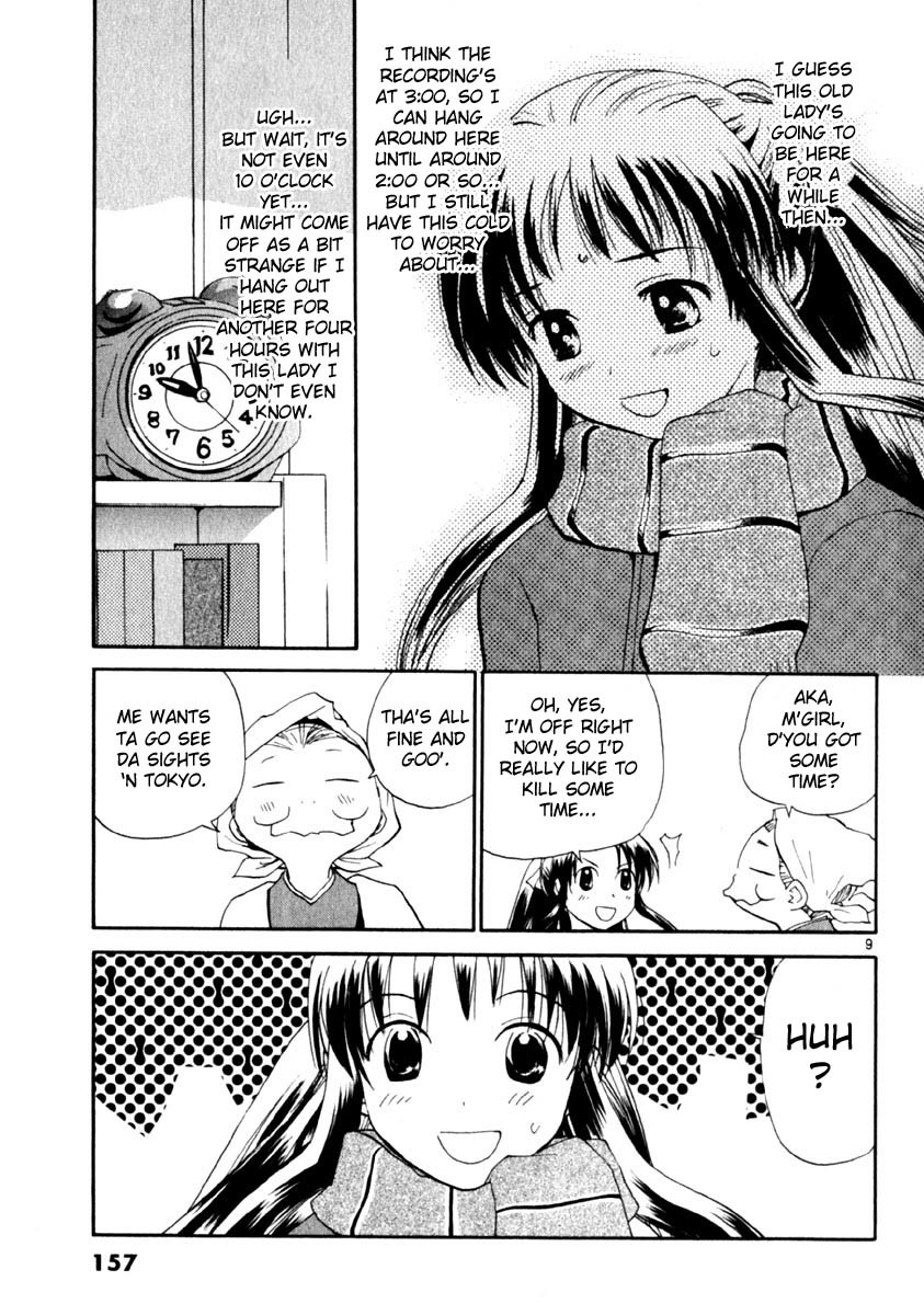 REC chapter 15 page 9