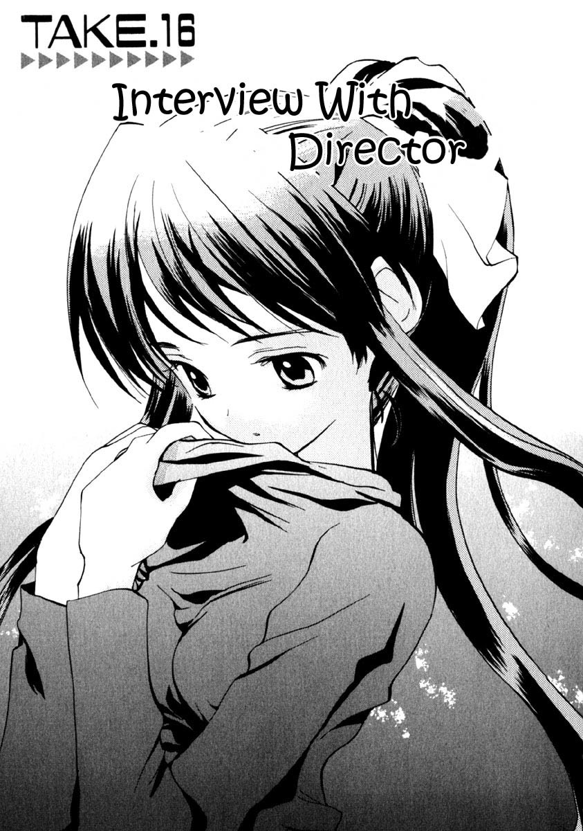 REC chapter 16 page 1