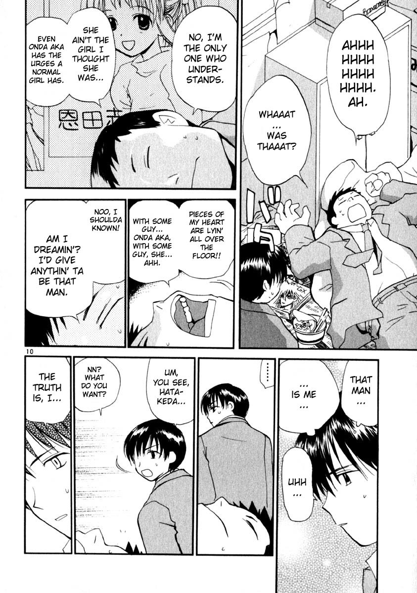 REC chapter 16 page 10