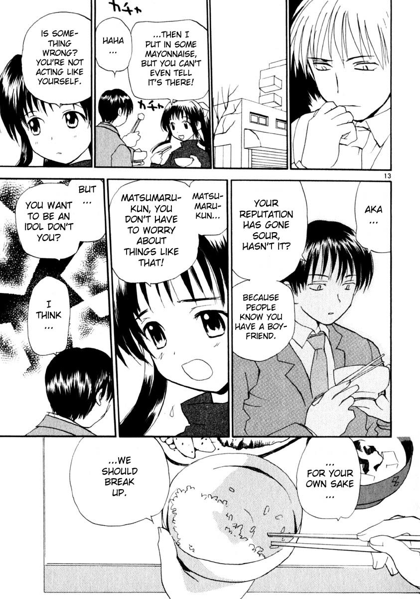 REC chapter 16 page 13