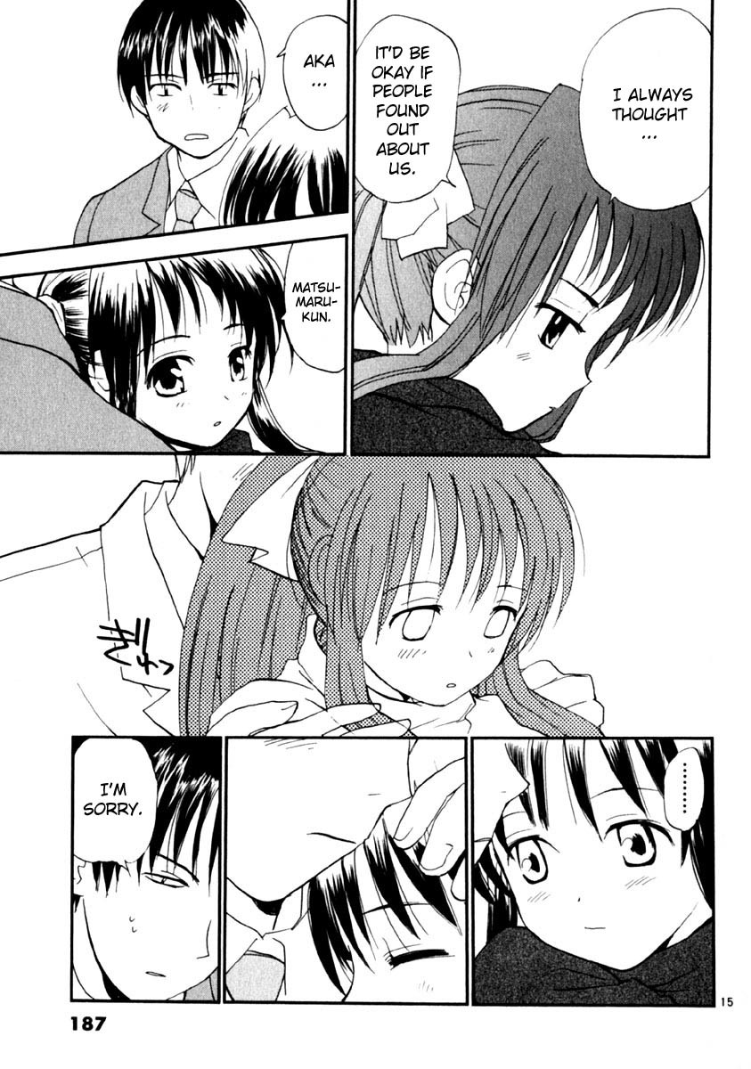 REC chapter 16 page 15