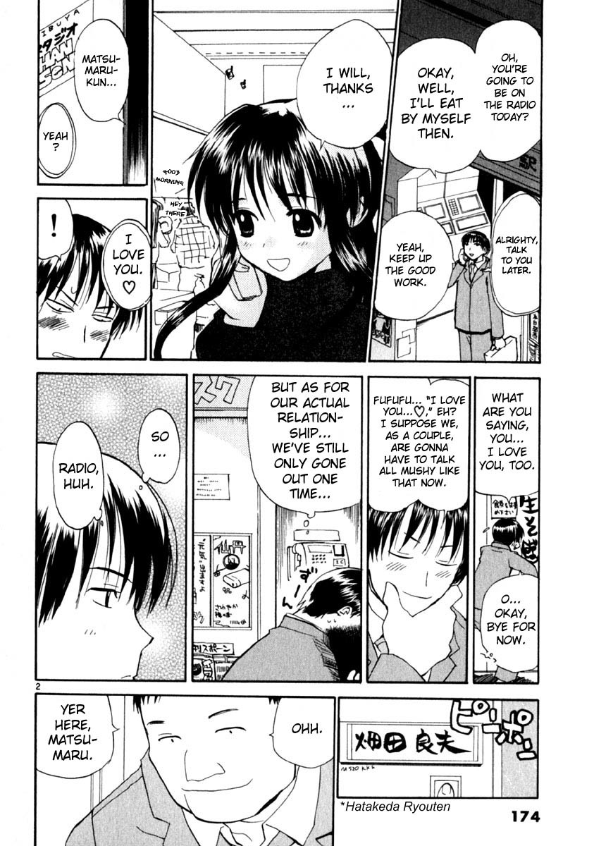 REC chapter 16 page 2