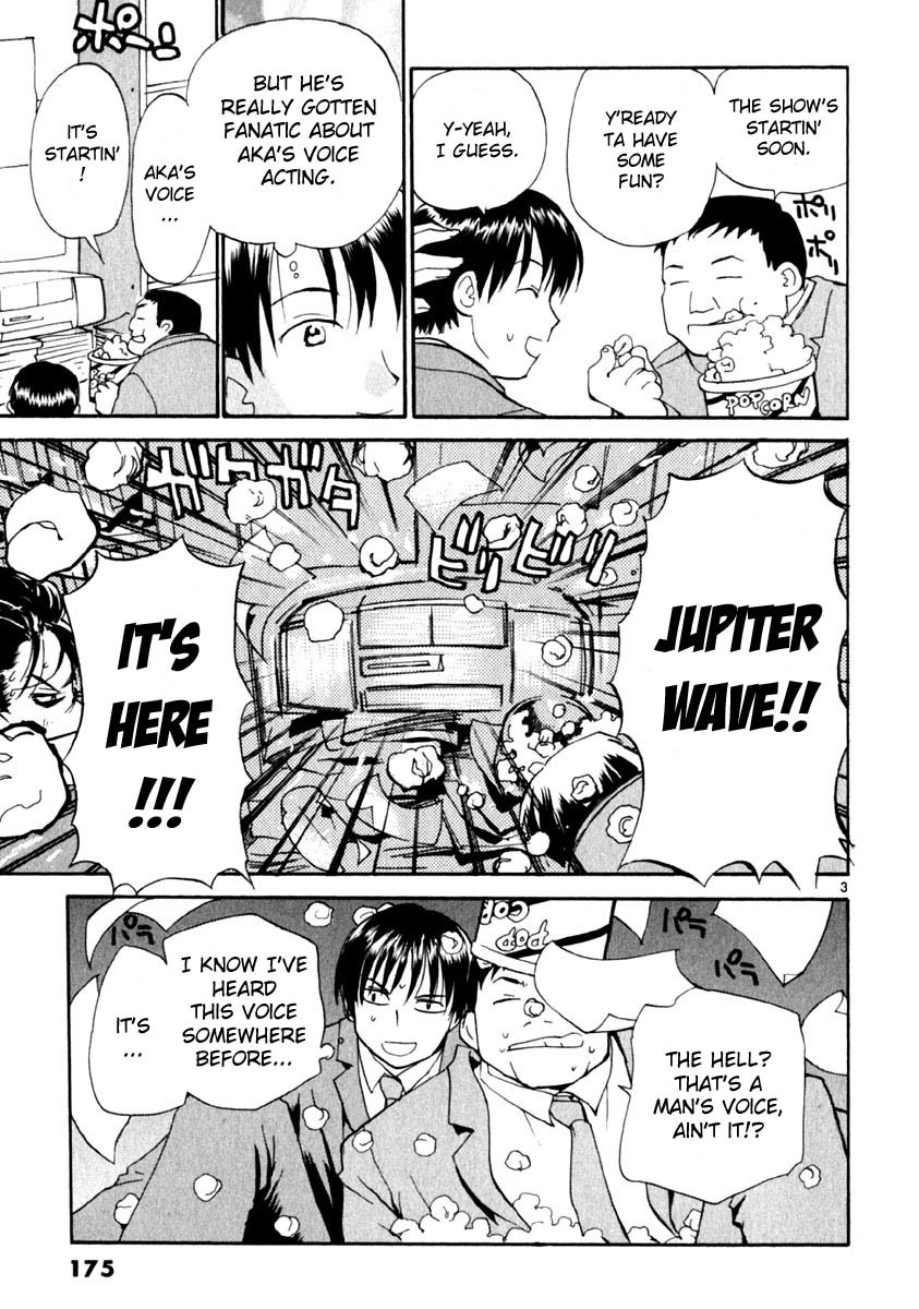 REC chapter 16 page 3