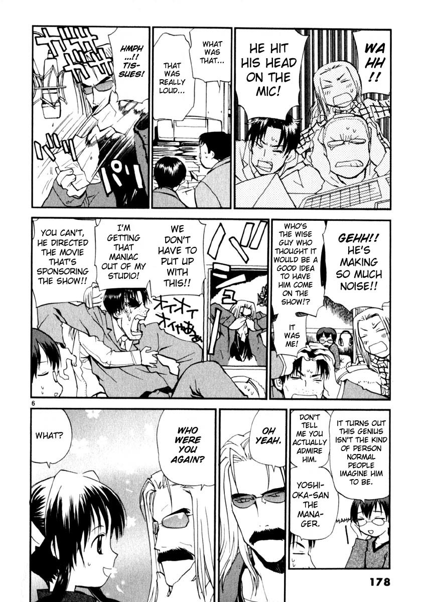 REC chapter 16 page 6