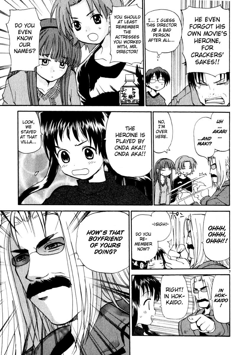 REC chapter 16 page 7