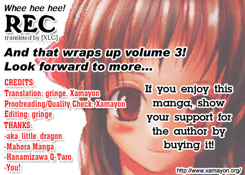 REC chapter 17 page 1