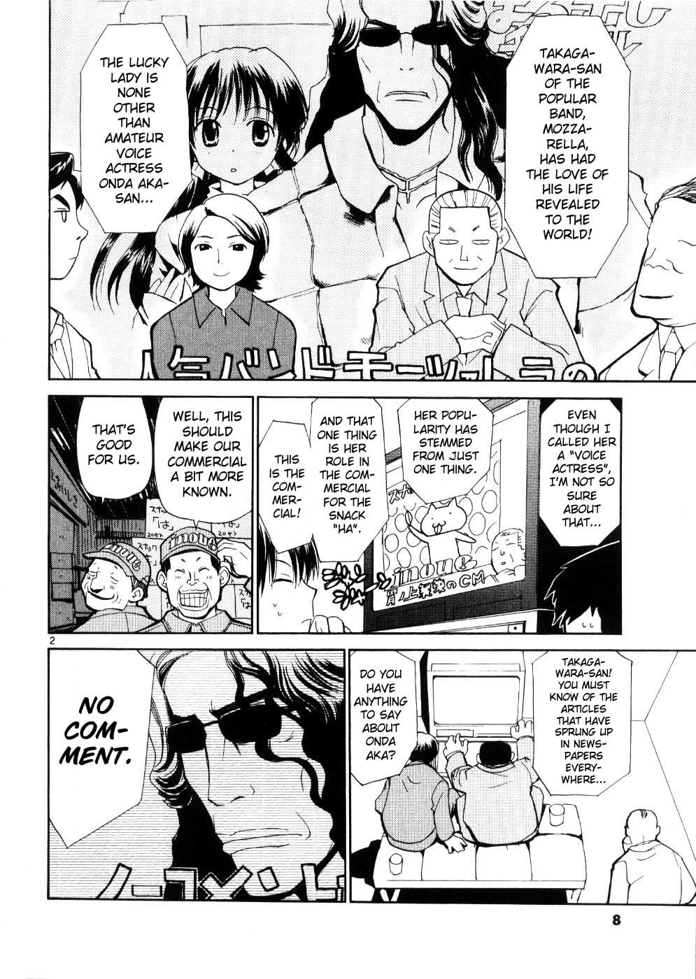 REC chapter 17 page 15