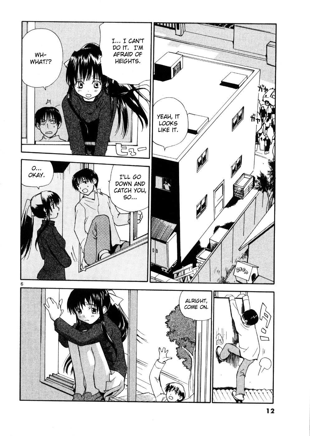 REC chapter 17 page 19