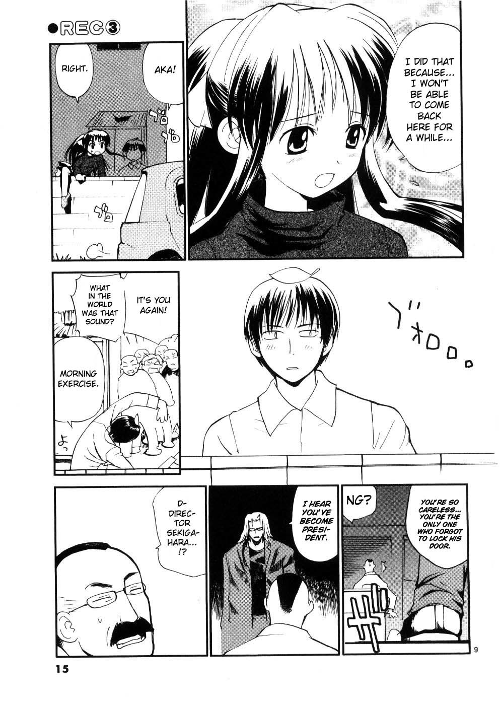 REC chapter 17 page 22