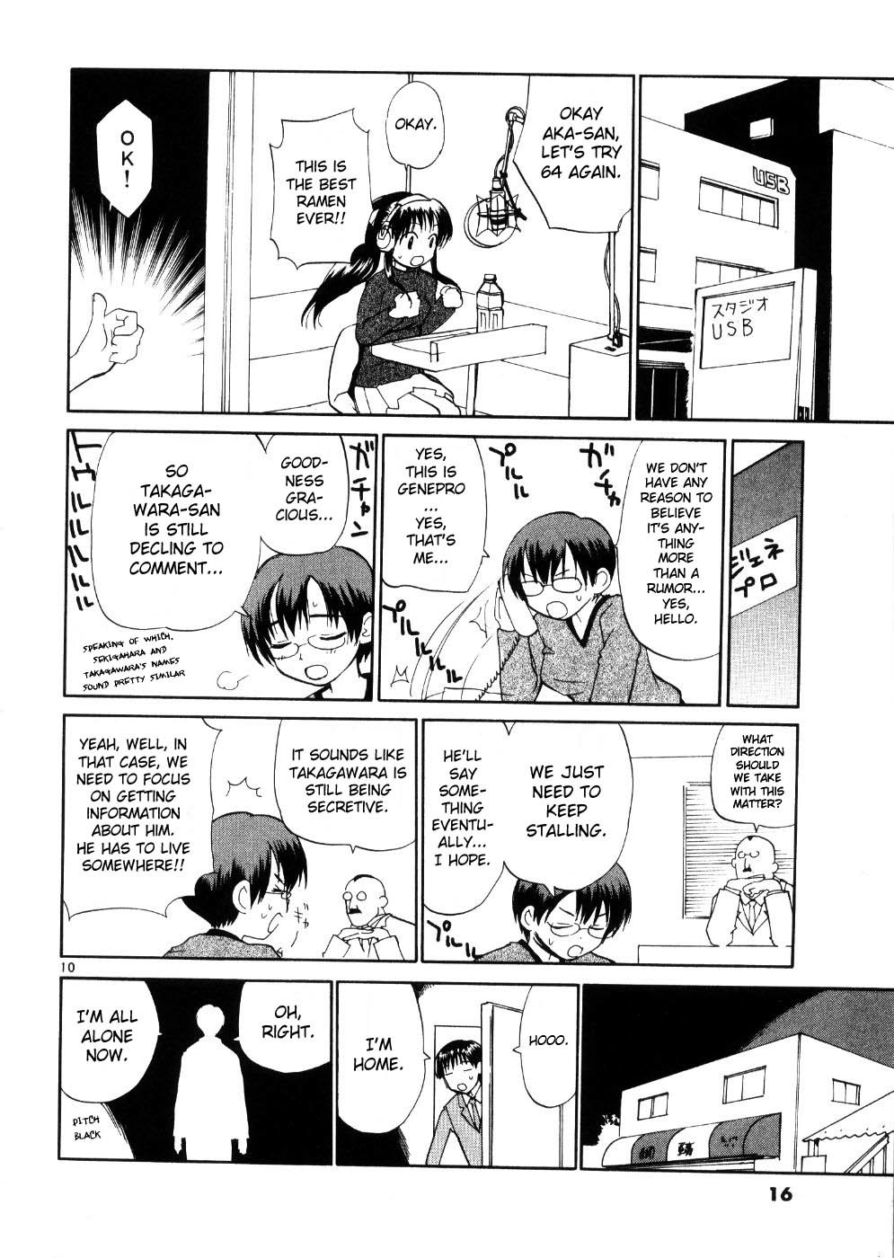 REC chapter 17 page 23