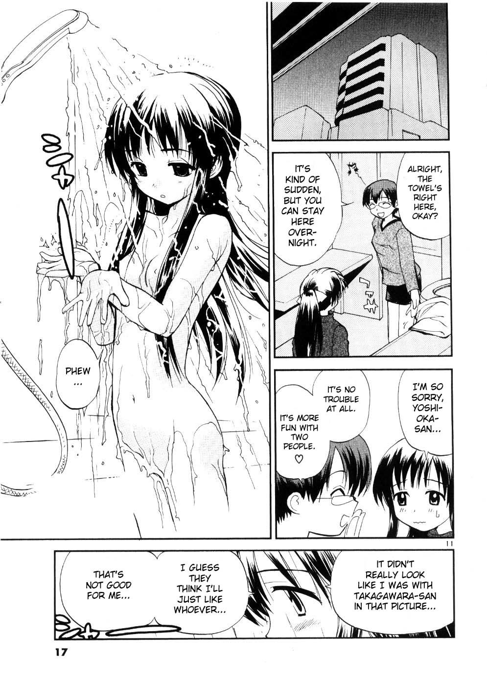 REC chapter 17 page 24