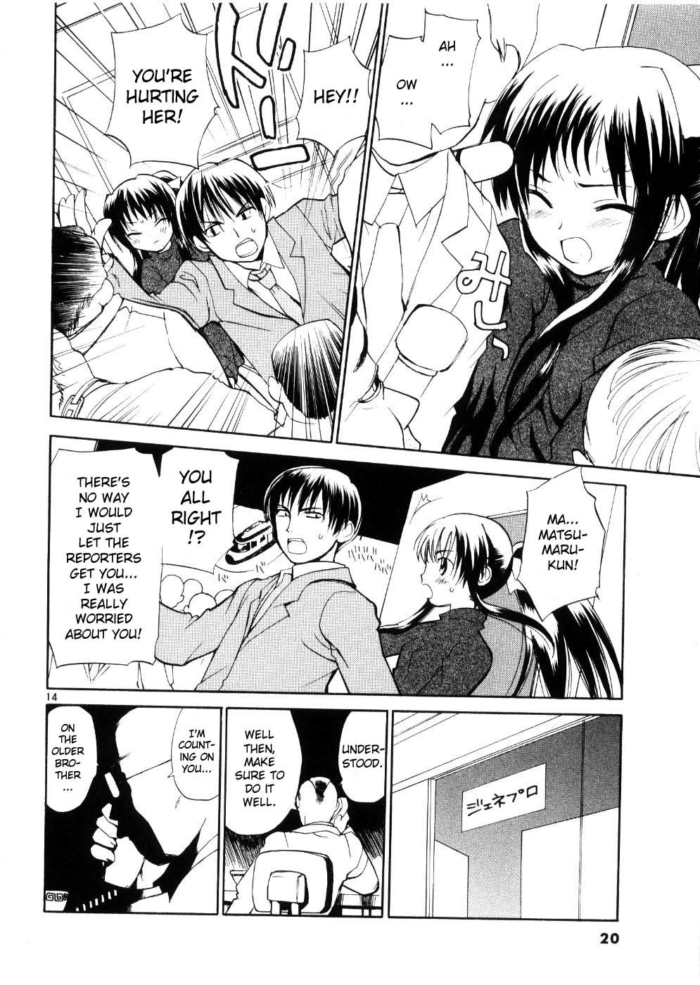 REC chapter 17 page 27