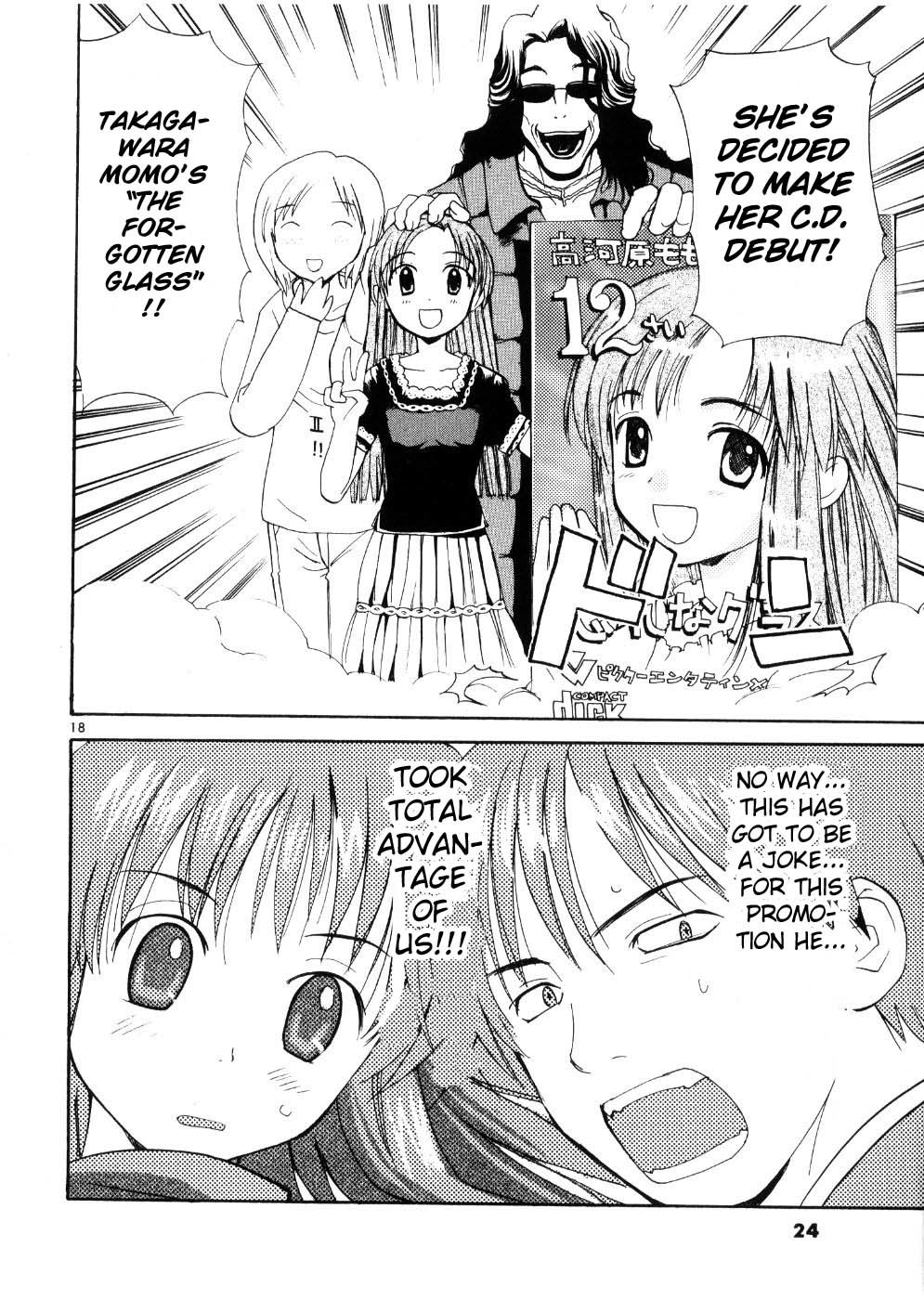 REC chapter 17 page 31