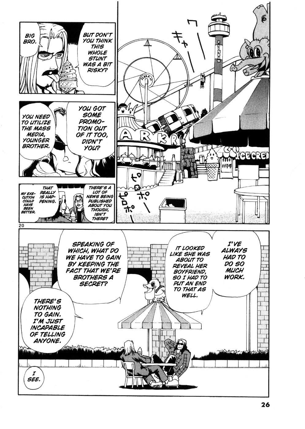 REC chapter 17 page 33