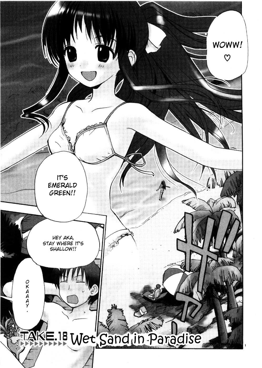 REC chapter 18 page 1