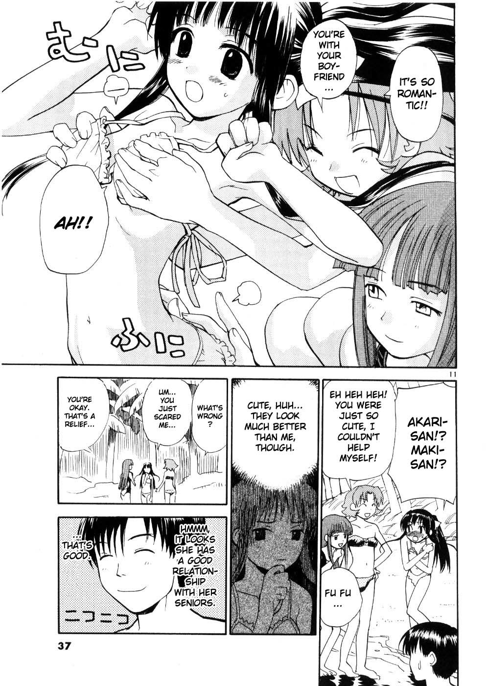 REC chapter 18 page 10