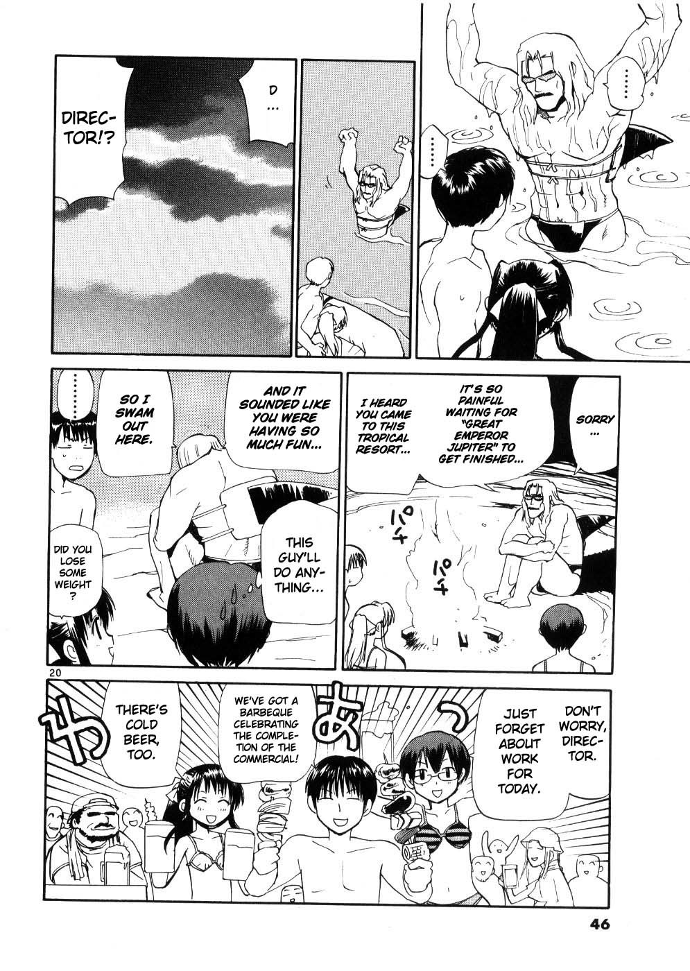 REC chapter 18 page 19