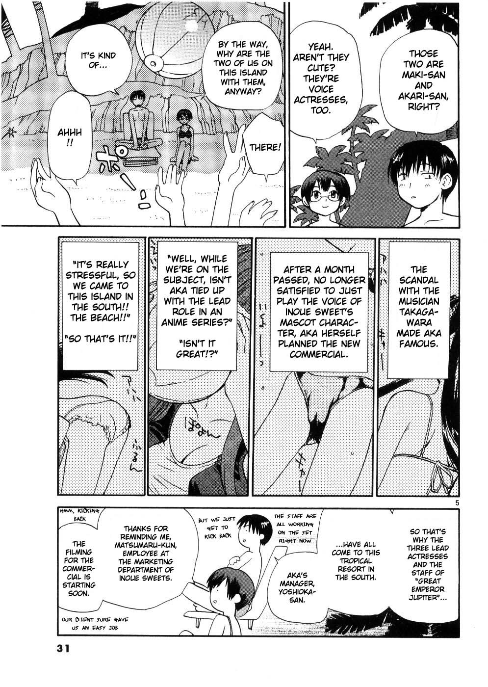 REC chapter 18 page 4