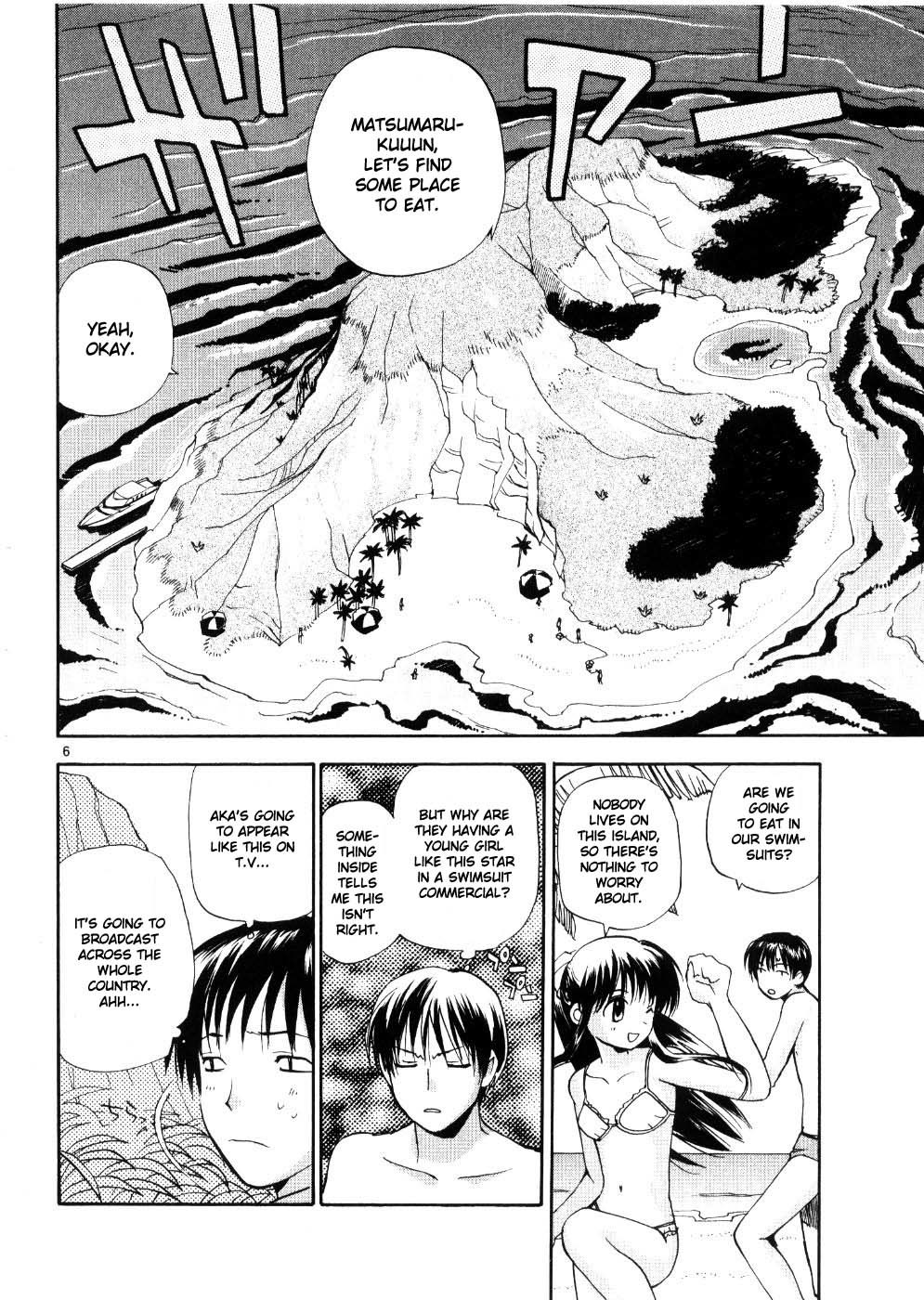 REC chapter 18 page 5