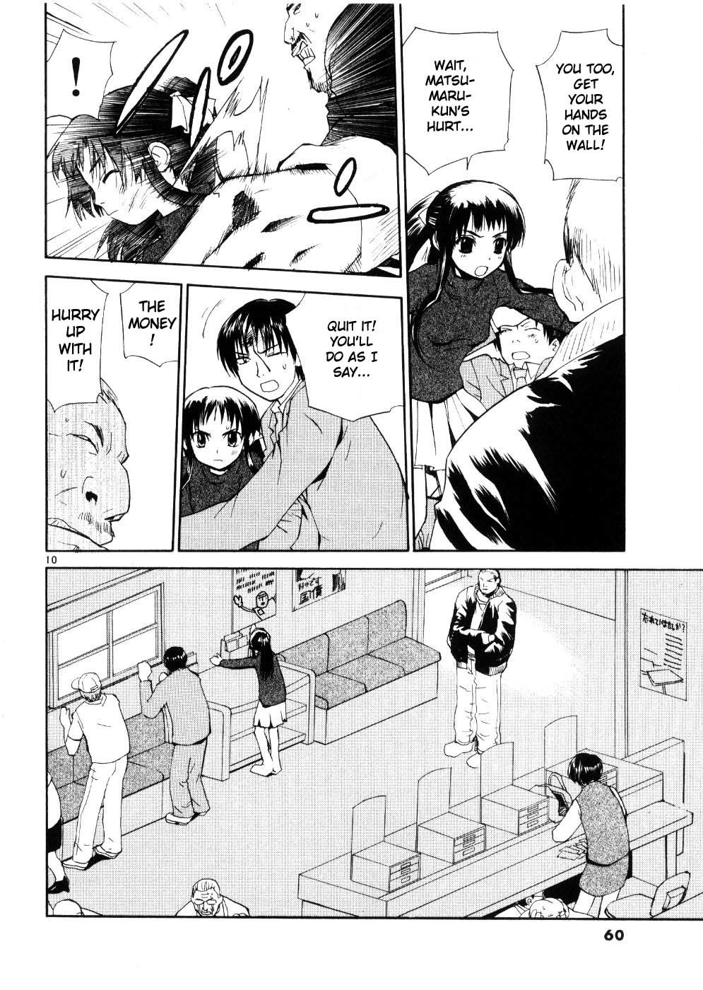 REC chapter 19 page 10