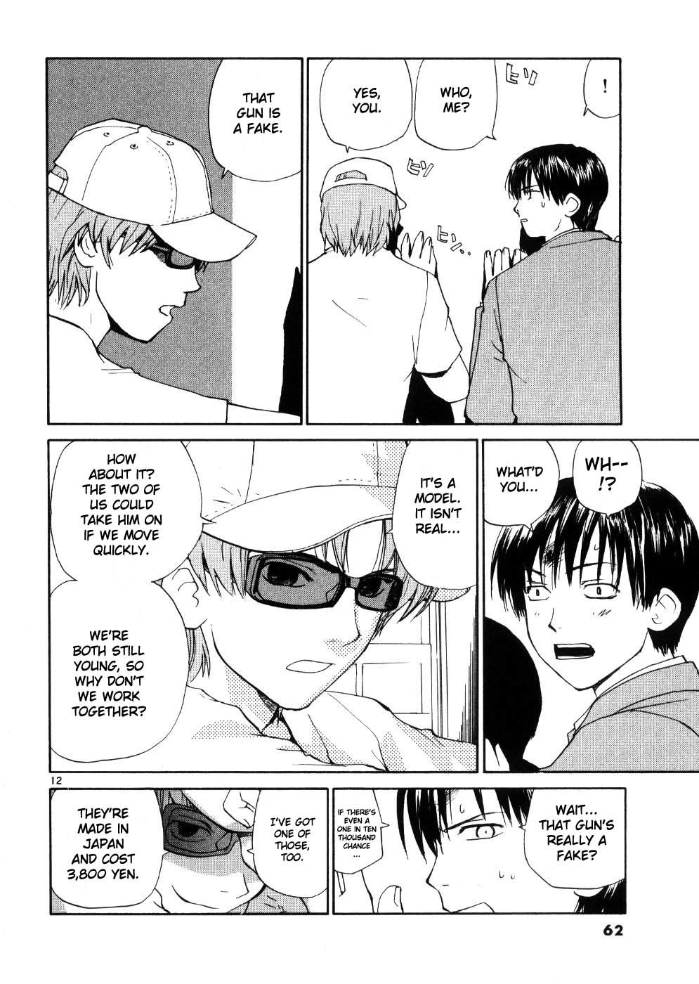 REC chapter 19 page 12