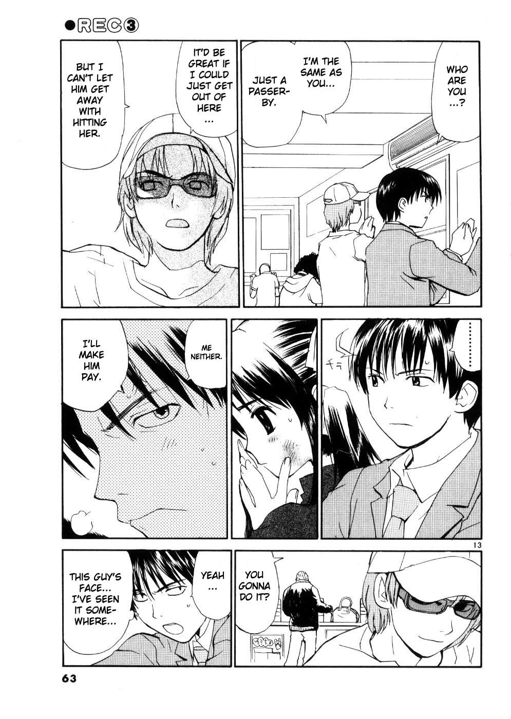 REC chapter 19 page 13