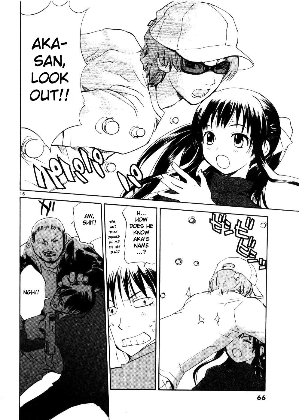 REC chapter 19 page 16