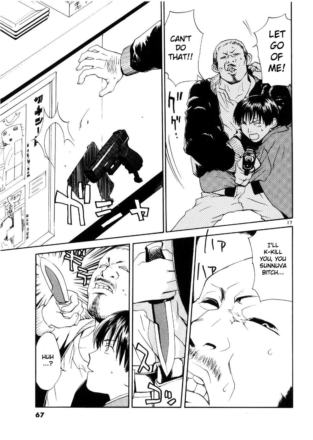 REC chapter 19 page 17