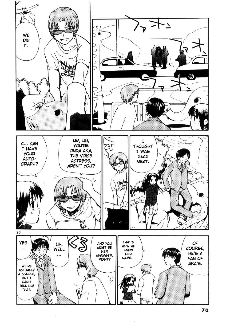 REC chapter 19 page 20