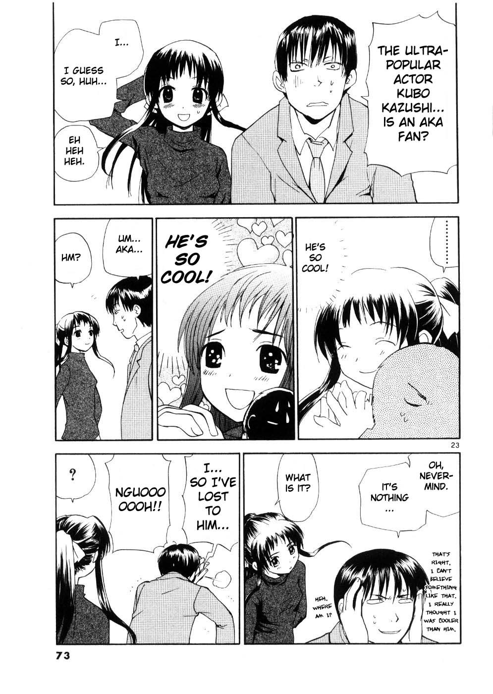 REC chapter 19 page 23