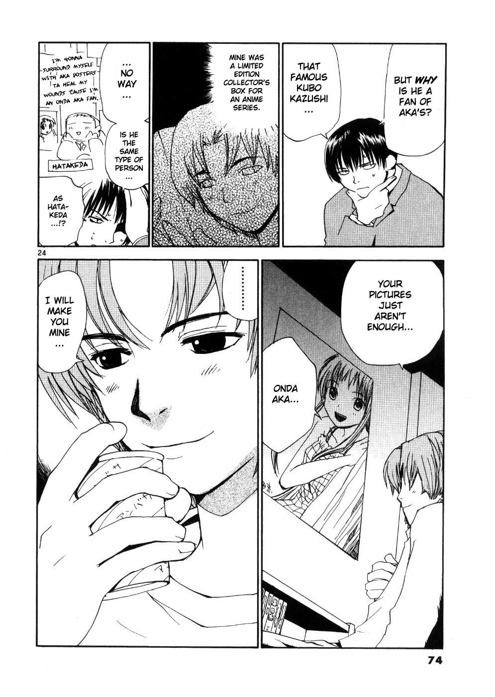 REC chapter 19 page 24