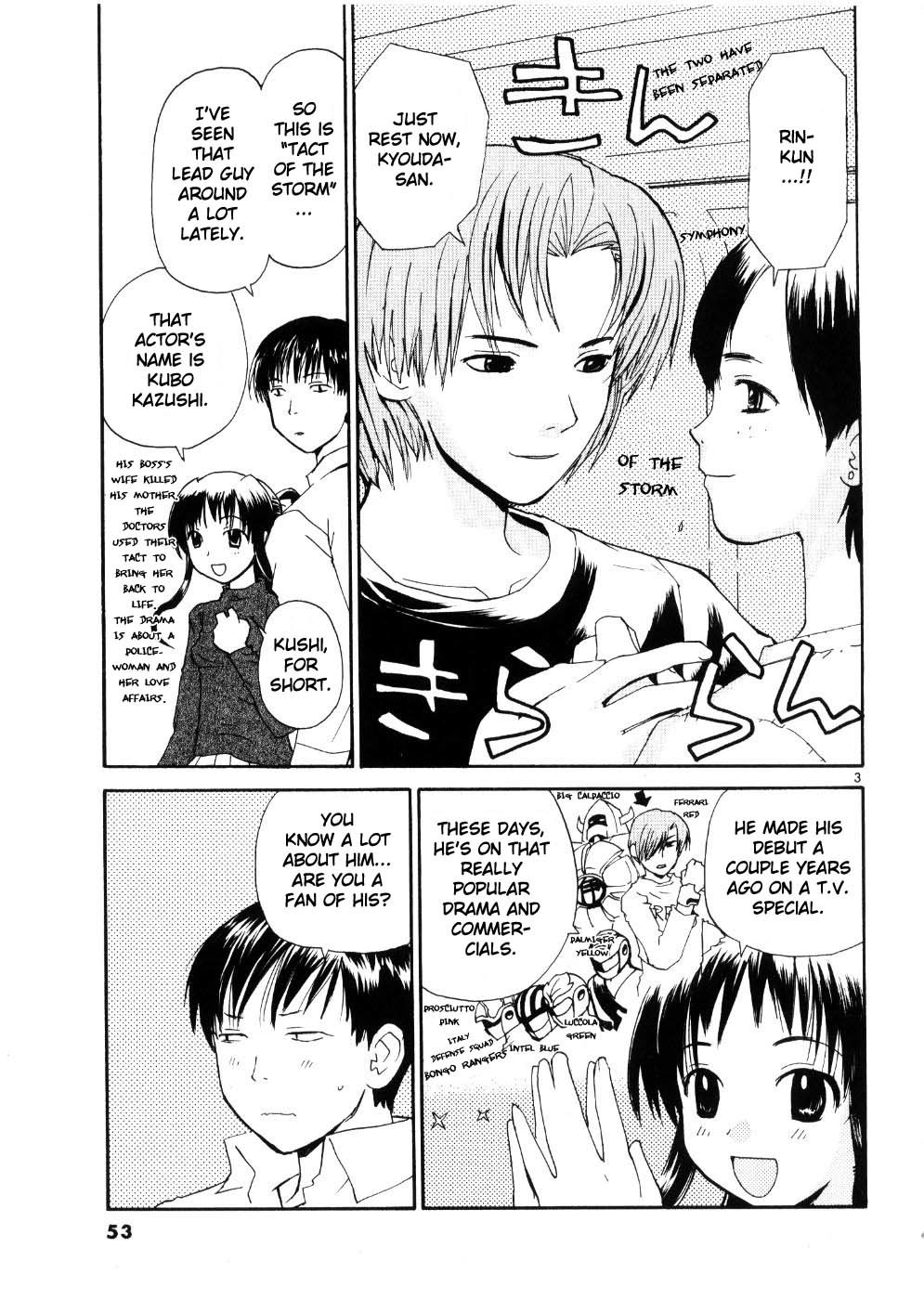 REC chapter 19 page 3