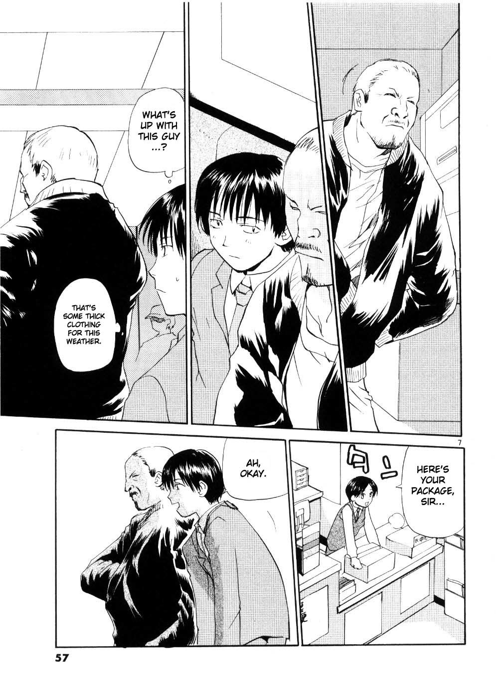 REC chapter 19 page 7