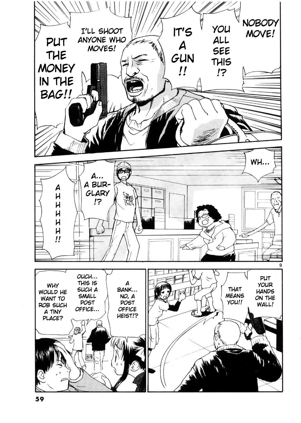 REC chapter 19 page 9