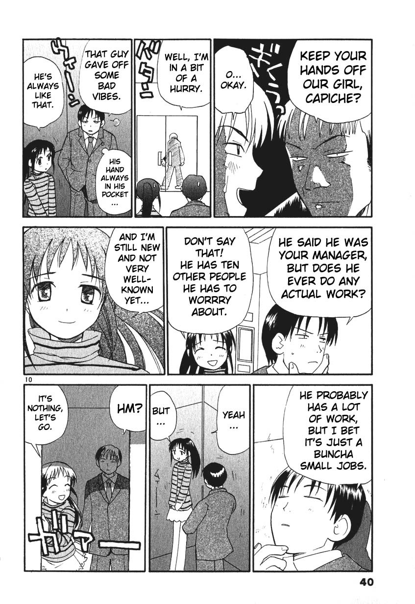 REC chapter 2 page 10