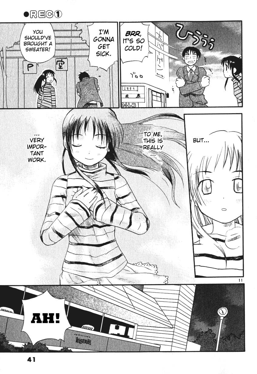 REC chapter 2 page 11