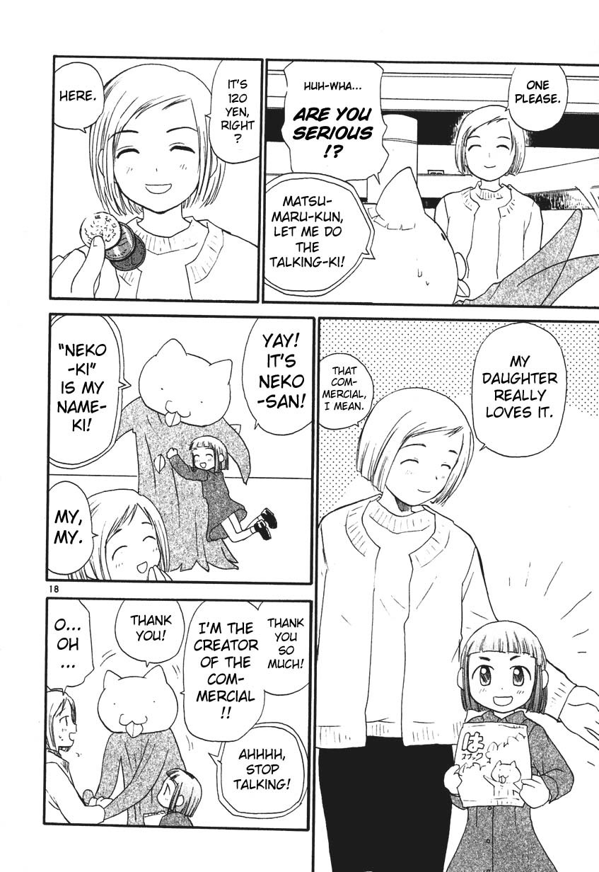 REC chapter 2 page 18